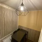 Cat Garden Business Apartment Riga